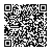 qrcode:https://news241.com/les-heritiers-de-pierre-mamboundou-lancent-un-courant-politique,3460