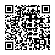 qrcode:https://news241.com/port-gentil-le-ministre-de-la-justice-touche-du-doigt-les,10601