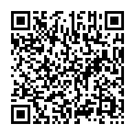 qrcode:https://news241.com/les-agences-bicig-fermees-le-temps-des-obseques-de-son-ancien,3678