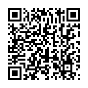 qrcode:https://news241.com/les-altogoveens-ont-implore-le-ciel-samedi-pour-obtenir-la,4068