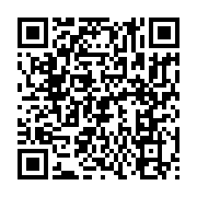 qrcode:https://news241.com/meyo-kye-un-pere-de-famille-interpelle-avec-plus-de-10-000,11645