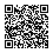 qrcode:https://news241.com/port-gentil-houangni-ambouroue-installe-la-mairie-sommee-de,11247
