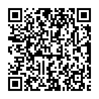qrcode:https://news241.com/agir-avec-noureddin-valentin-bongo-ondimba-portee-sur-les-fonds,415