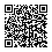 qrcode:https://news241.com/cop22-ali-bongo-a-quitte-libreville-dimanche-pour-marrakech,2316