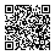 qrcode:https://news241.com/seraphin-moundounga-revision-constitutionnelle-recul,3274