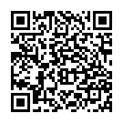 qrcode:https://news241.com/rdc-deja-24-candidats-a-la-course-a-la-presidentielle-du-20,1901
