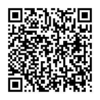 qrcode:https://news241.com/qui-sont-les-membres-du-bureau-du-dialogue-politique-d-ali-bongo,2655