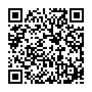 qrcode:https://news241.com/le-gabon-continue-de-recourir-a-l-emprunt-regional-pour,2317