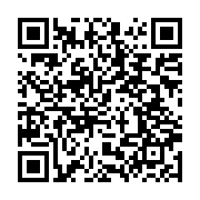 qrcode:https://news241.com/gabon-65-nouvelles-charges-d-huissier-attribuees-par-les,10910