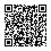 qrcode:https://news241.com/gabon-un-fumeur-de-stone-ecope-de-15-ans-de-prison-pour-vol,10742