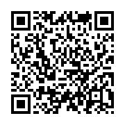 qrcode:https://news241.com/legislatives-locales-2025-une-rallonge-de-48h-accordee-aux,10736