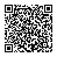 qrcode:https://news241.com/gabon-le-premier-csm-de-la-ve-republique-trace-la-voie-d-une,10884