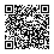 qrcode:https://news241.com/samu-social-plus-de-20-000-personnes-examinees-a-bitam,256
