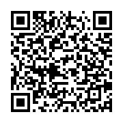 qrcode:https://news241.com/ali-bongo-reelu-sans-surprise-a-la-tete-de-la-grande-loge-du,7391