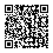 qrcode:https://news241.com/les-dessous-de-la-fortune-d-omar-bongo-reveles-par-mediapart,828