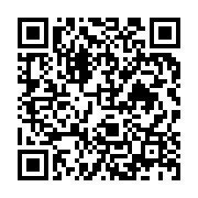 qrcode:https://news241.com/can-2026-les-gabonais-sous-le-choc-apres-la-debacle-des,10012