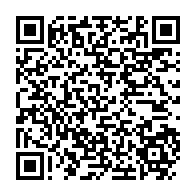 qrcode:https://news241.com/64-ans-d-independance-du-gabon-un-parcours-entre-luttes-dynastie,9326