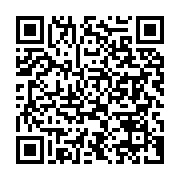 qrcode:https://news241.com/tension-a-ovan-les-agents-municipaux-reclament-le-depart-du,8870