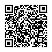 qrcode:https://news241.com/mali-deux-militaires-francais-tues-dans-l-explosion-de-leur,451