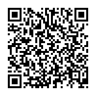qrcode:https://news241.com/le-gabon-present-a-l-edition-2022-du-forum-africa-celebrates-a,7330
