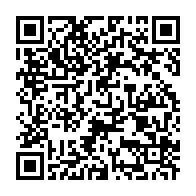 qrcode:https://news241.com/course-a-l-endettement-le-gabon-fait-encore-le-plein-de-cash-sur,11375