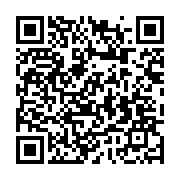 qrcode:https://news241.com/gabon-l-activiste-bandecon-en-chef-annonce-son-retour-a-l,10368