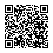 qrcode:https://news241.com/apres-ses-conges-ali-bongo-convoque-un-nouveau-conseil-des,4678