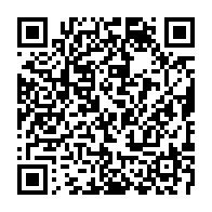 qrcode:https://news241.com/concertation-politique-d-ali-bongo-bilie-by-nze-prend-la-tete-du,7800