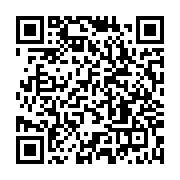 qrcode:https://news241.com/gabon-un-predateur-de-30-ans-ecroue-apres-avoir-viole-et,11825