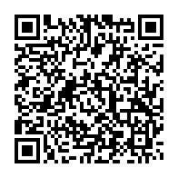 qrcode:https://news241.com/maire-en-prison-serge-williams-akassaga-futur-patron-de-l-hotel,5383