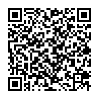 qrcode:https://news241.com/le-directeur-de-cabinet-d-ali-bongo-implique-dans-l-agression-d,3162