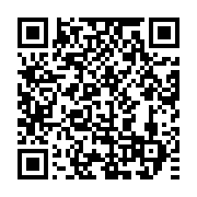 qrcode:https://news241.com/fusillade-a-oyem-la-mairie-deplore-une-tragedie-affreuse,287