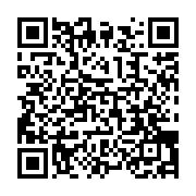 qrcode:https://news241.com/patrick-eyogo-suspendu-du-pdg-pour-avoir-conteste-et-injurie,7643