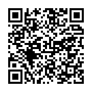 qrcode:https://news241.com/de-retour-de-cuba-ali-bongo-accueilli-par-des-centaines-de,2943