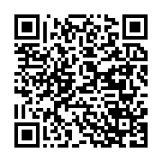 qrcode:https://news241.com/camera-cachee-au-tribunal-la-juge-et-l-avocate-des-bongo,10613