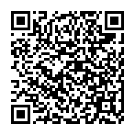 qrcode:https://news241.com/sante-d-ali-bongo-la-cnr-denonce-de-graves-dangers-encourus-par,4061