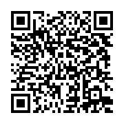 qrcode:https://news241.com/les-mauvais-chiffres-de-l-endettement-des-fonctionnaires,388