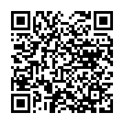qrcode:https://news241.com/gabon-la-machine-legislative-du-senat-s-emballe-avec-6,11672