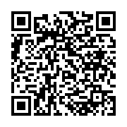 qrcode:https://news241.com/les-avantages-securitaires-du-stockage-a-froid-de-bitcoin,9500