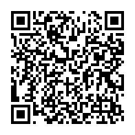 qrcode:https://news241.com/la-hac-suspend-pour-diffamation-le-media-en-ligne-gabon-media,184