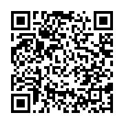 qrcode:https://news241.com/ali-bongo-offre-des-maisons-a-8-familles-de-militaires-de-sa,1497