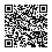 qrcode:https://news241.com/ali-bongo-reclame-l-aide-de-l-angleterre-pour-construire-un,3805