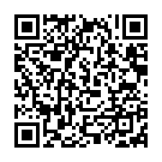 qrcode:https://news241.com/totalisant-22-mois-de-salaires-impayes-les-agents-de-la-hac,5671