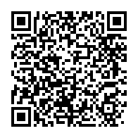 qrcode:https://news241.com/presidentielle-gabonaise-l-union-nationale-non-partant-pour-le,1694
