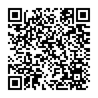 qrcode:https://news241.com/la-filiere-foret-bois-pourra-contribuer-a-hauteur-de-20-au-pib,206