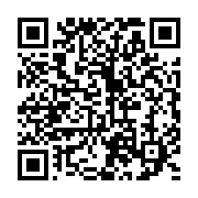 qrcode:https://news241.com/universite-omar-bongo-nouvelles-formations-et-inscription,10792