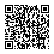 qrcode:https://news241.com/port-gentil-cedric-tchissambou-l-ingenieur-qui-reveille-la,11318
