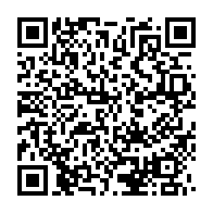 qrcode:https://news241.com/seraphin-moundounga-une-revision-constitutionnelle-qui-viole-la,3319