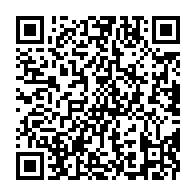 qrcode:https://news241.com/paulette-oyane-une-personnalite-de-la-societe-civile-gabonaise,091