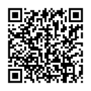 qrcode:https://news241.com/le-vedap-organise-un-colloque-le-17-juin-a-paris-autour-des,1928